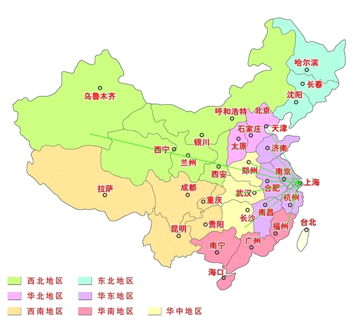 足够公司大陆地区营销网络